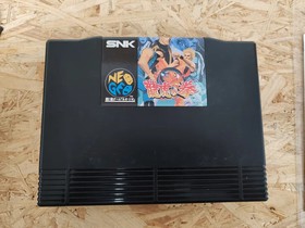 Art of Fighting NeoGeo AES Japan