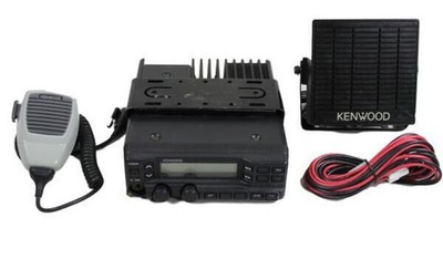 Kenwood TK890 TK-890 UHF 40 Watts 450-490 Mhz Advanced Head Dash