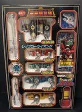 Go-Lion Voltron Diecast Figure GB-36 Popy Chogokin