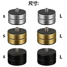 Aluminum Vibration Resistant Stand with Rubber Base for Speakers Amplifiers Feet