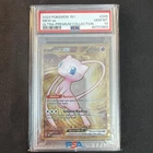 2023 POKEMON 151 ULTRA-PREMIUM COLLECTION #205 MEW ex PSA 10