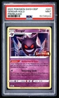 Pokemon Gengar SWSH241 Black Star Promo PreRelease PSA 9 MINT