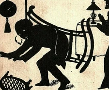 Lot Of 2 1880's Van Stan's Stratena Cement Comical Silhouette Scenes P155