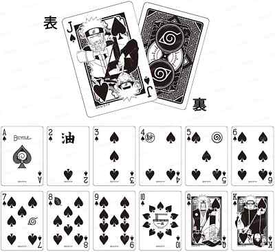 Naruto Dragonball Z Bicycle Playing Cards set of 2 Trump poker