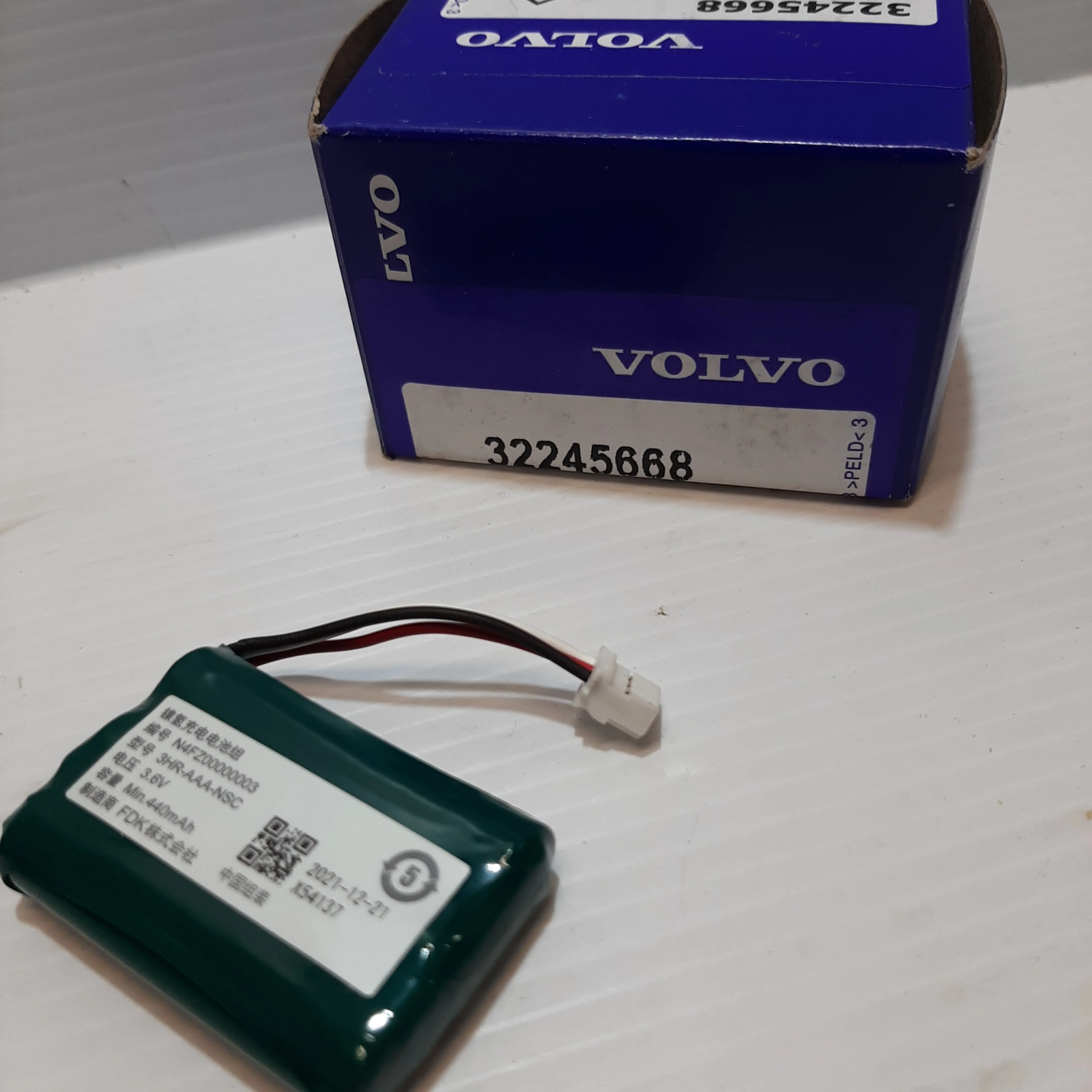 Genuine Battery Connectivity - Volvo XC90 | 32245668 | eBay