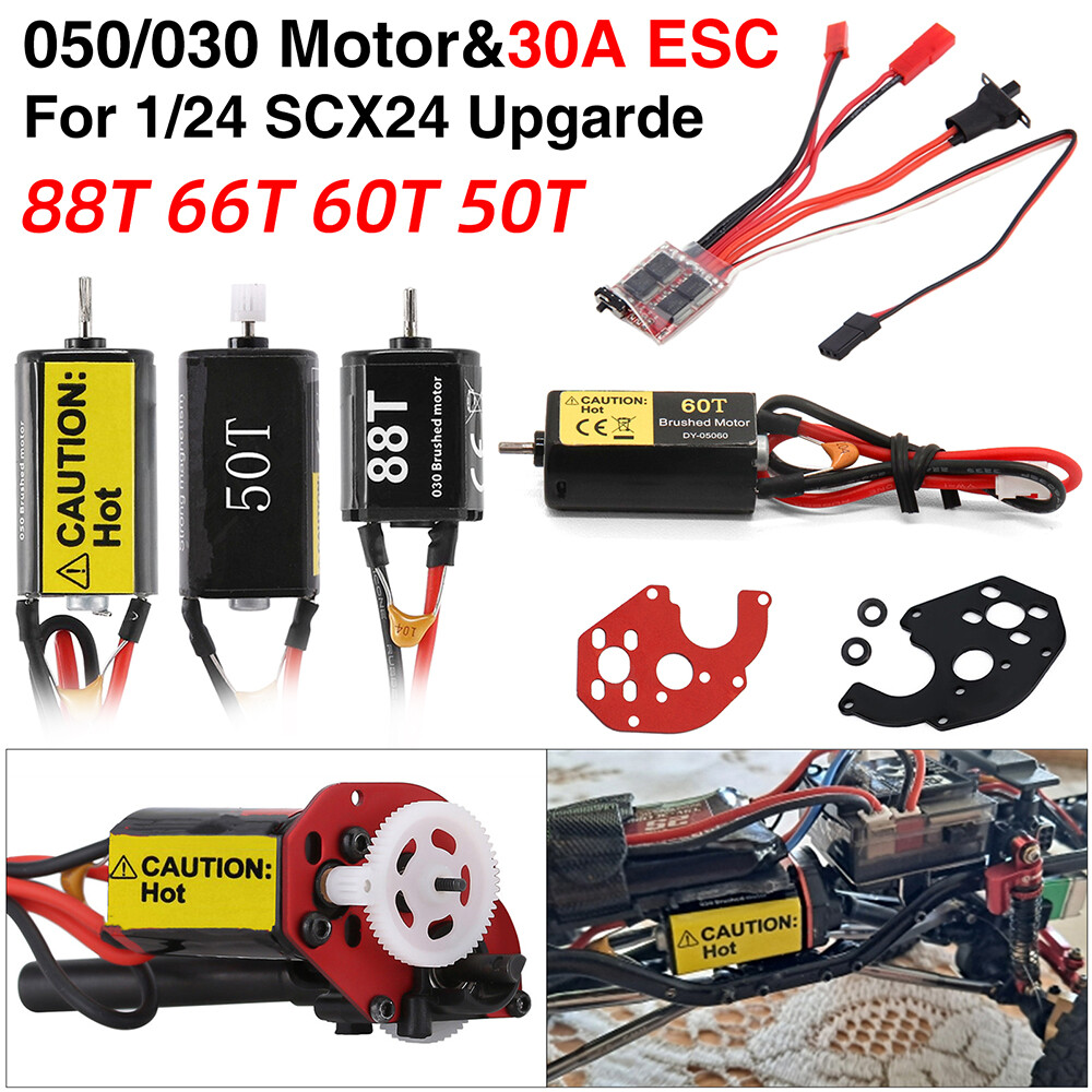 ラジコンパーツ4 ESC s-l1200.jpg