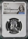 1962 Silver Proof Franklin Half Dollar NGC PF69 Portrait Label