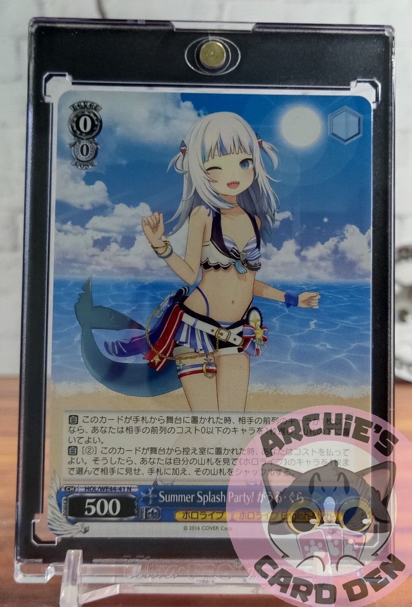 Weiss Schwarz Hololive JP Summer Splash Party! Gawr Gura HOL Weiss Schwarz Hololive JP Summer Splash Party! Gawr Gura HOL