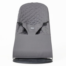 Fabric Seat for Bouncer Compatible with Babybj rn Bouncer: Soft  Bliss. Cover