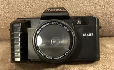 Meikai AR-4367 35mm Film Camera With 50mm f6.3 Lens WORKS GREAT!