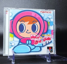 Mr. Driller Sony Playstation 1 PS1 Japan Japanese CIB Import 🍁 Seller!