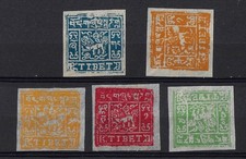 5 DIFFERENT TIBET  STAMPS, lot B