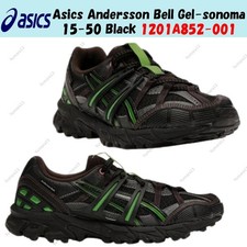 Andersson Bell x ASICS Gel Sonoma 15-50 Black Green for Sale