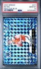 2024 Panini Mosaic - NFL Debut Bo Nix #271 Reactive Blue (RC) Broncos PSA 10