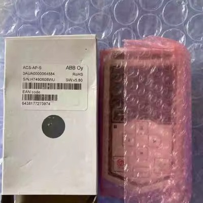 New ABB ACS-AP-S Wheel operator Panel