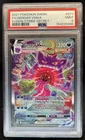 2021 Pokemon SWSH Fusion Strike Gengar VMAX #271/264 PSA 9