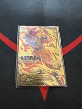 SDBH UM11 Sample Card No.PC734