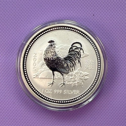 2005 Australia Lunar Series I — photo from the most recent tracked eBay sale