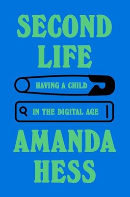 Second Life Having a Child in  - VERY GOOD