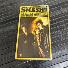 STRAWBERRY FIELDS SMASH Video sk