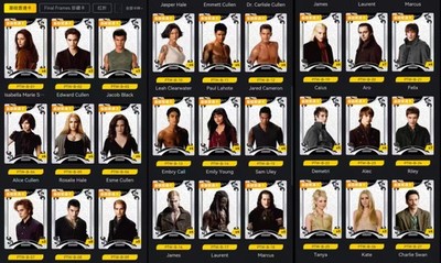 2026 KAKAWOW PHANTOM The Twilight Saga Trading Cards Basic Set-27pics