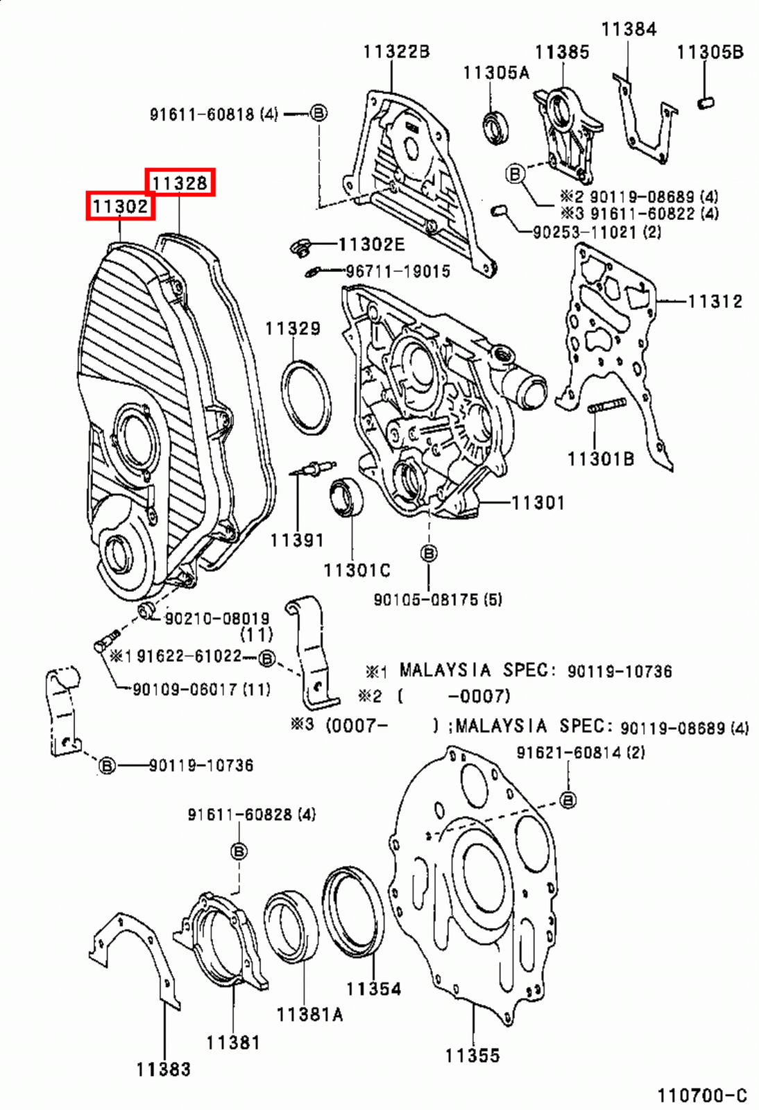 Picture 9 of 20