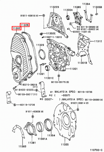 Genuine Hiace LH212 LH202 LH200 LH184 LH174 LH172 5L Timing Belt Cover w Gasket - Picture 9 of 20