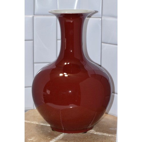 Vintage Chinese Red Monochrome Sang de Boeuf Oxblood Porcelain Bottle Vase