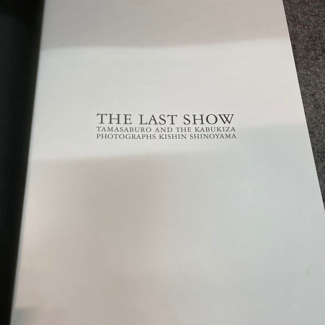 THE LAST SHOW TAMASABURO AND THE KABUKI… s-l400.jpg