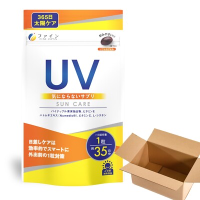 FINE JAPAN UV Care Vitamin E 35 Capsules for 35 days set of 5plus1 pineapple