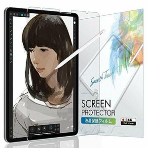 Details About Ipad Air 2019 Screen Protector Write Draw Sketch With The Apple Pencil Film