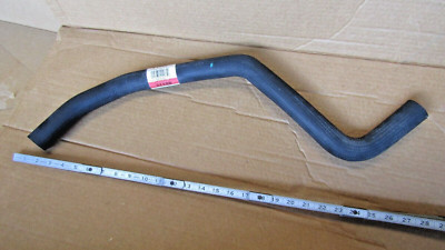 21188 ARMOR MARK UPPER  RADIATOR HOSE