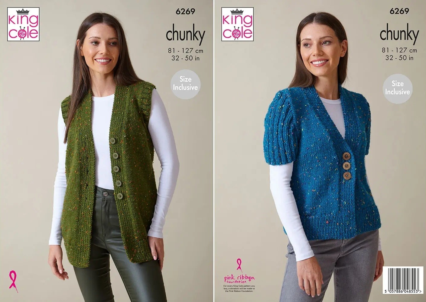 King Cole Chunky Knitting Pattern - 6269 Ladies Waistcoat & Cardigan