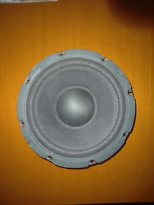 JBL Subwoofer passiv Bass Lautsprecher 20cm 200mm Tiefton Chassis 20NF10DAA