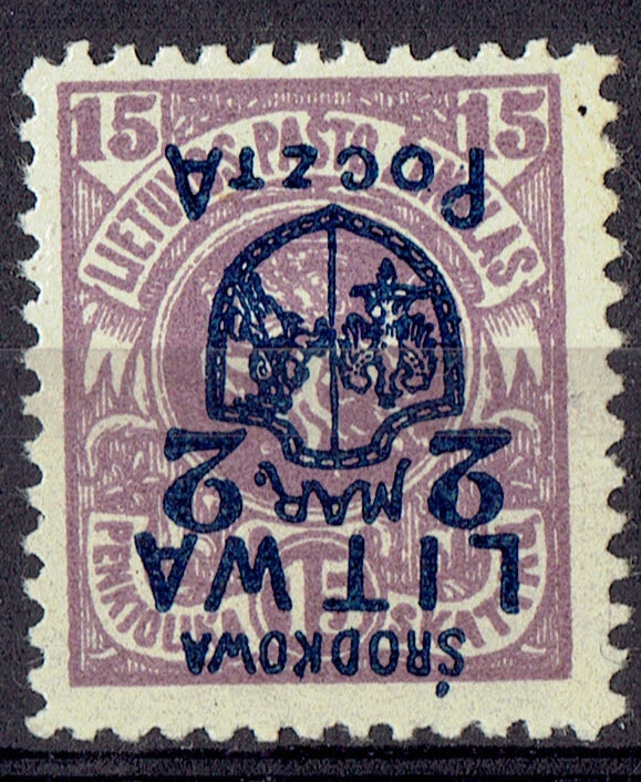 VERY RARE - ,, CENTRAL LITHUANIA '' ,,INVERTED '' ( 3 ) STAMPS 1920. - Image 4 of 4