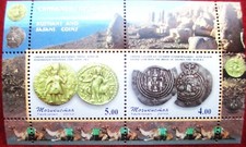 Tajikistan  2010  Ancient Coins   S/S perfor. MNH