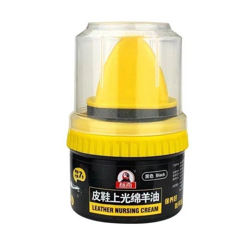 Nursing Shoes Leather Cleaner Brightening Leather Clothing Sofa Care - Picture 7 of 8
