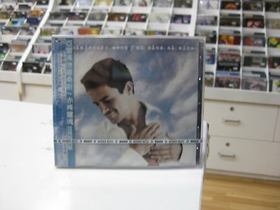Alejandro Sanz CD Taiwan El Alma Al Aire