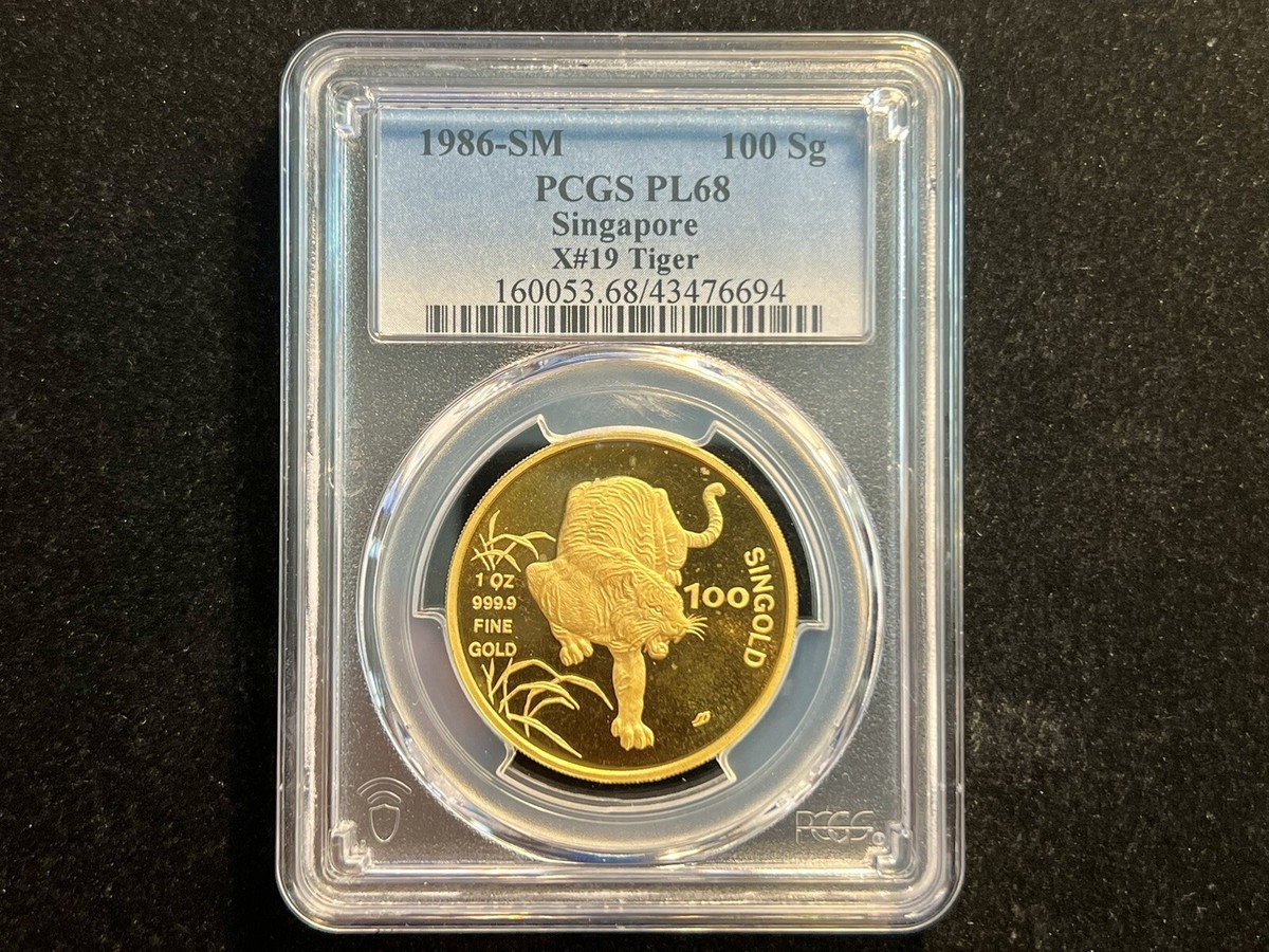 Singapore 100 Singold, Year of The Tiger, 1986, X#19, PL68