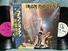 Iron Maiden  "Revelation: Live at the Rainbow"      1987    Double Album