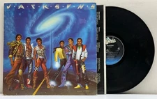 1984 Jacksons “Victory” Vinyl QE 38946 Epic Records Michael Jackson Jagger READ