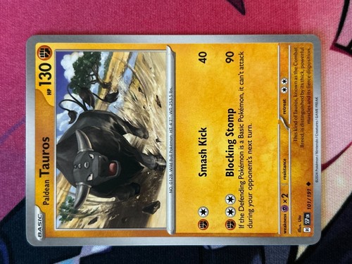 choose your card pokemon surging sparks scarlet violet - 第 244/421 張圖片