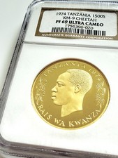 Tansania – 1974 – 1500 Shilingi – Cheetahs – Conservation Series – Gold – NGC