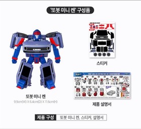 Tobot 2025 Mini Sonic & Ken Set Hyundai Ioniq 6 Grandeur Transformer Robot Toy