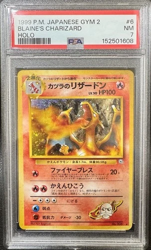New Listing1999 Pokémon Japanese Challenge Darkness Blaine's Charizard 006 Holo PSA 7