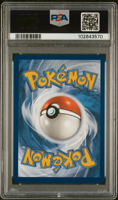 2024 POKEMON SSP EN-SURGING SPARKS ILLUSTRATION RARE #205 PHANPY