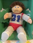 VTG 1983 Cabbage Patch Boy Brown Fuzzy/Shag Hair Blue Eyes, Dimples, Paci HM 4