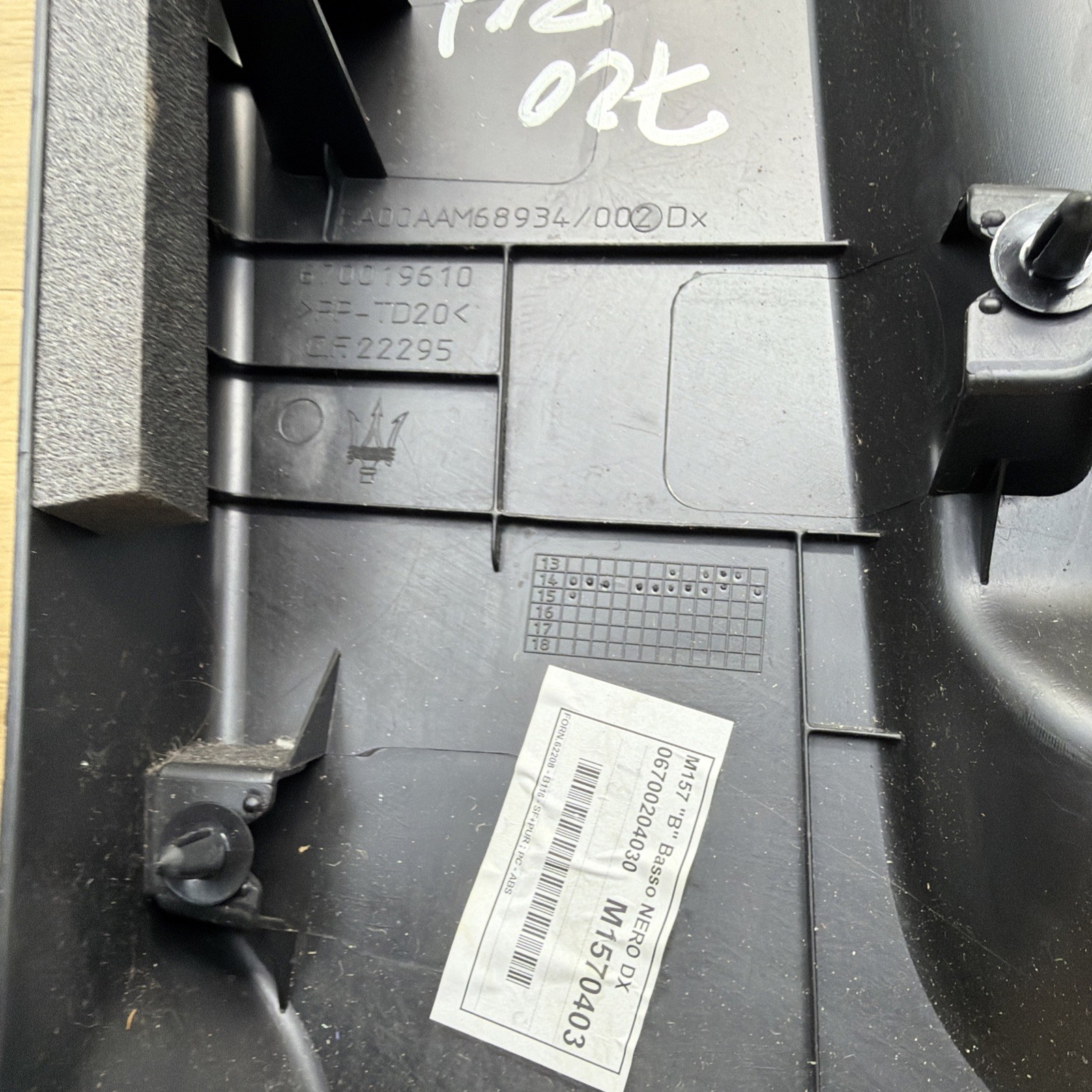 🟢14-21 Maserati Ghibli S Q4 3.0 AT Front Passenger Right Seat Belt Retractor🟢