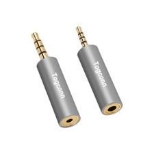 2.5mm to 3.5mm TRRS Adapter 2 Pack,2.5mm Male Female/3.5 mm Silver