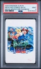 PSA 9 2026CERT/POP4 MEWTWO STRIKES BACK RAINBOW PRISM 2005 POKEMON MOVIE ZUKAN